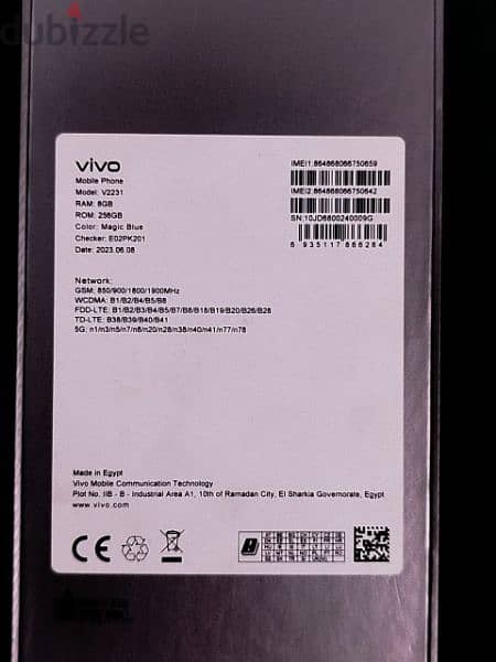 vivo V27 5g 1