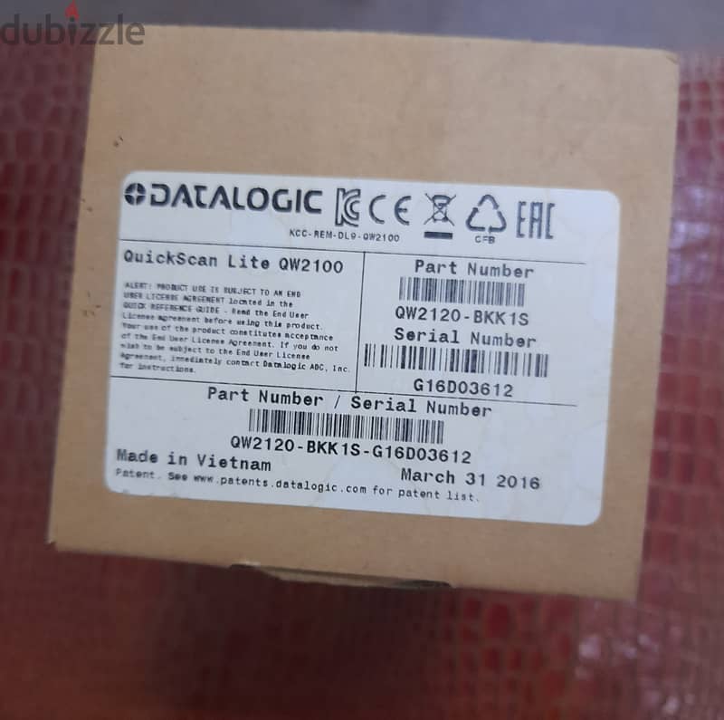 Datalogic barcode scanner QW2100 سكانر باركود داتا لوجيك 4