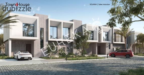 تاون هاوس متشطبه للبيع 210 م في Solana East التجمع