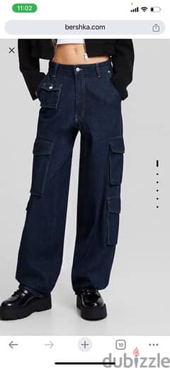 Bershka Ballon Jeans 0