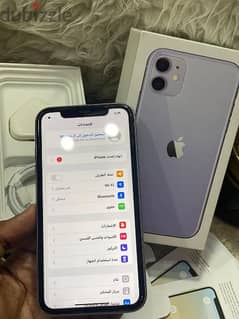 iPhone 11 0