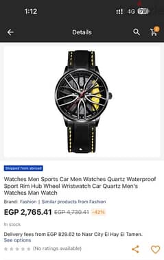 Quartz men sport watches