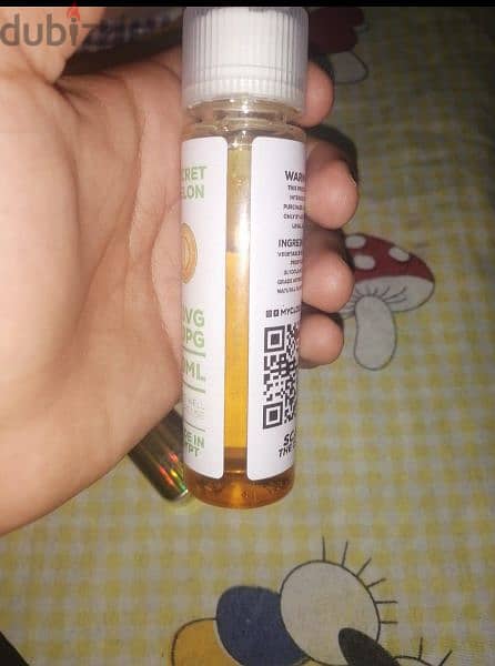 ليكويد كانتلوب 60ml mtl 1