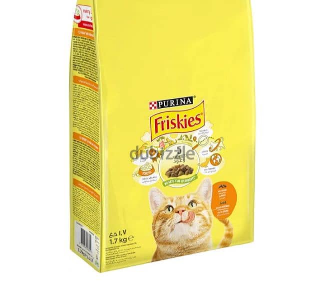 friskies 1