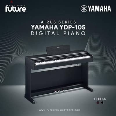 Yamaha Pianos