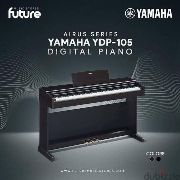 Yamaha Pianos 1