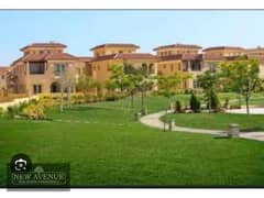 Hyde Park New Cairo-Apartment Direct on landscape