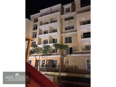 Apartment at Sarai - Delivered