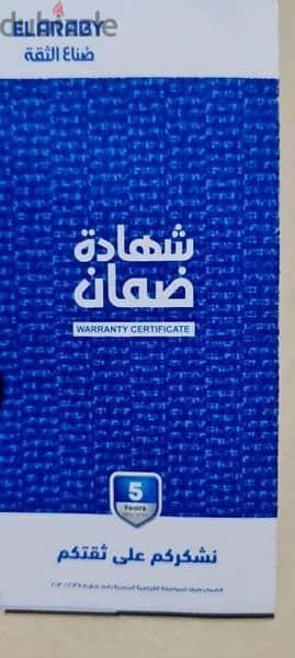 3 تكيف شارب 1.5 انفرتر بارد ساخن ديجيتال 15