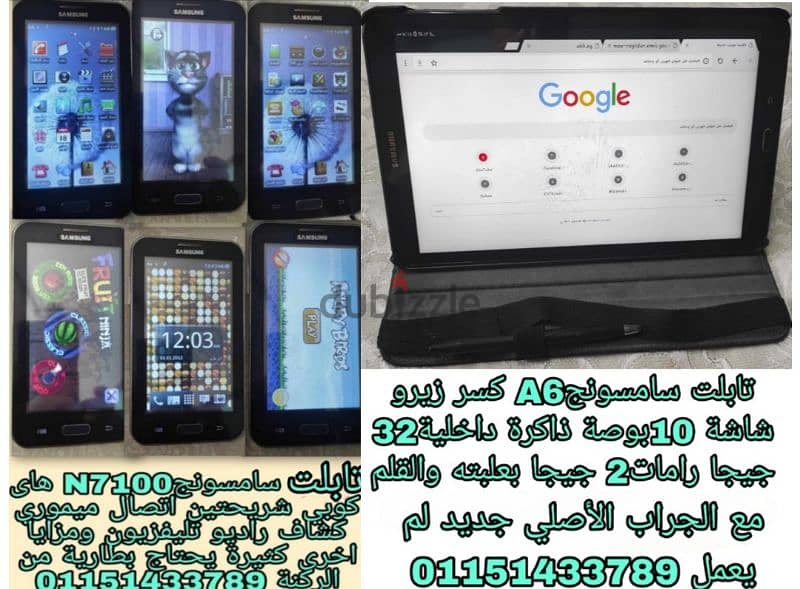 تليفون سنترال باناسونيك ياباني KX-T7565 اعمال شركات اصحاب اعمال فاكس. 16