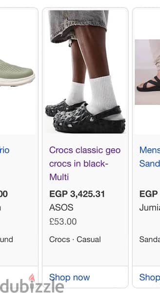 للبيع كروكس جديد رجالي ابيض من امريكا Crocs classic geo crocs in white