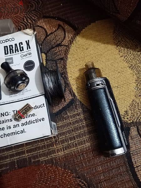 Vape Drag X 2