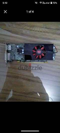 كارت شاشة Amd hd 8570