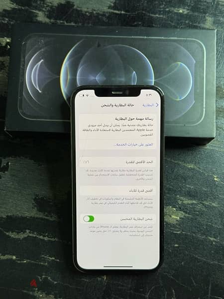 iPhone 12 pro ايفون ١٢ برو 4