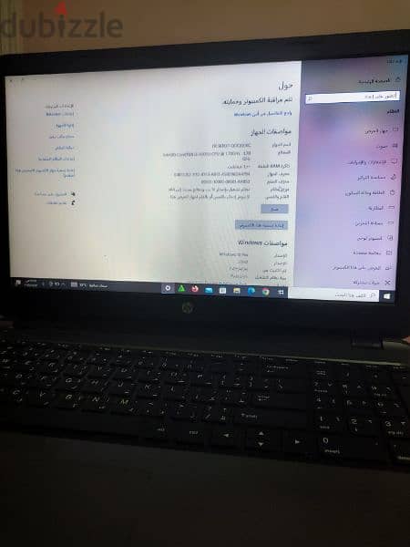 laptop hp 2