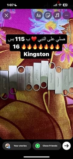 فلاشه 16جيجا Kingston مستعمله ٦ شهور ب 115