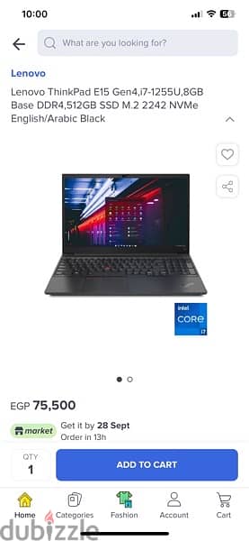 Lenovo E15 Thinkpad