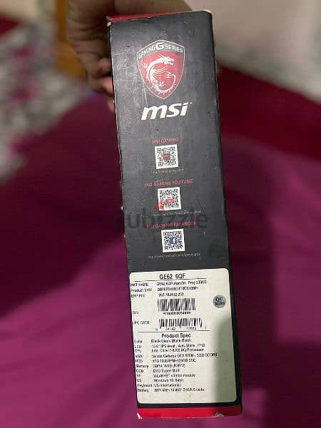 لاب msi جيمينج 1