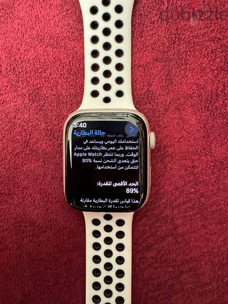 Apple Watch 7 4