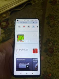 Mi 10 T Pro للبيع او البدل باعلي