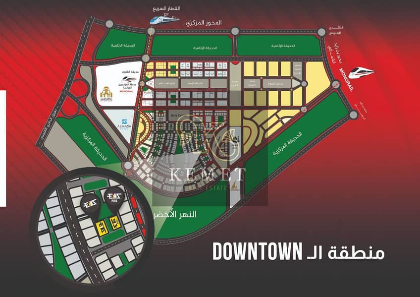 محل تجاري لقطة للبيع 200م متأجر سنوي ب 13 مليون و 200 الف ل وردة كافيه استلام 2025 بمقدم 9 مليون و 550 الف وتقسيط افضل واضمن استثمار فرصة كبري العاصمة 5