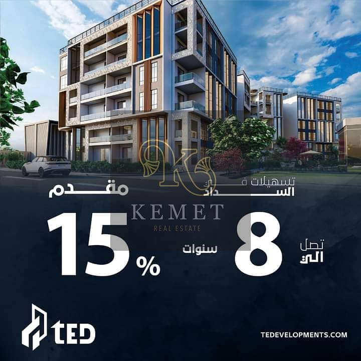 APPARTMENT FOR SALE 180 Q M SOUTH 90 COMPOUND FRONT OF HYDE PARK PRIME LOCATION NEW CAIRO 6