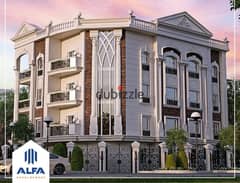 typica apartment 158m for sale in narges new cairo with instalment Fifth Settlement