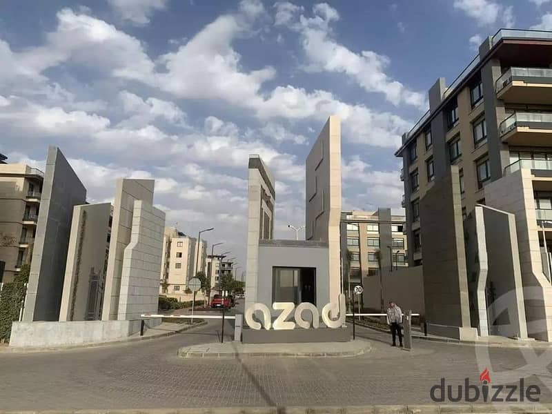 Apartment for sale in Azad Compound, in front of the American University, in the heart of the Fifth Settlement and Urban Walk with a very special view 7