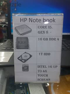 لاب توب تاتش  Hp Note Book Core i5 get 8