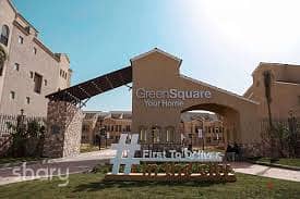 تاون هاوس ميدل للبيع استلام فوري بسعرمميز  في جرين سكوير  Green square 12