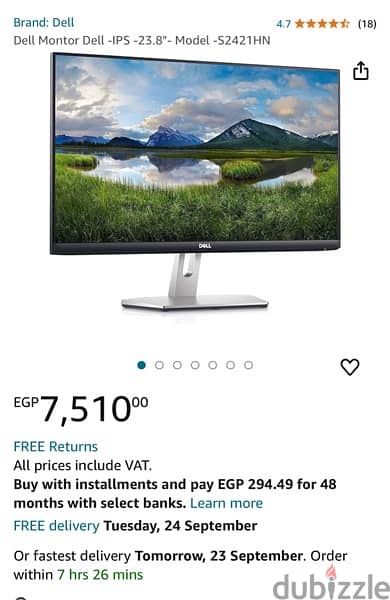 مركز i7 للالكترونيات // شاشة dell 24 frameless جديدة زيرو بسعر لقطة 1