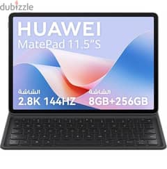 Huawei Matepad 11.5