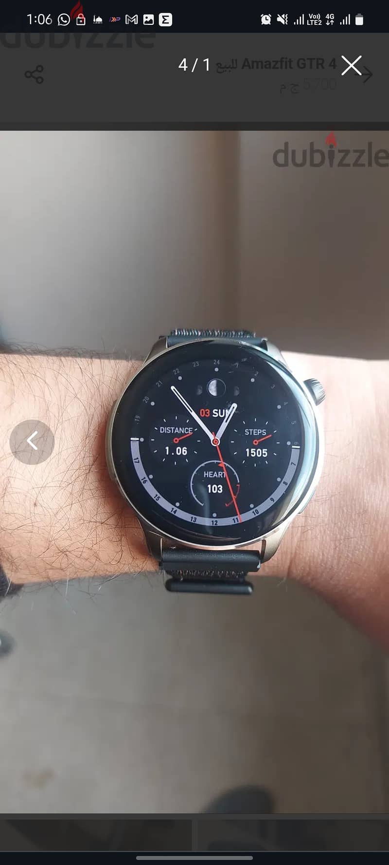 ساعة Amazfit GTR 4 - أمازفيت 1