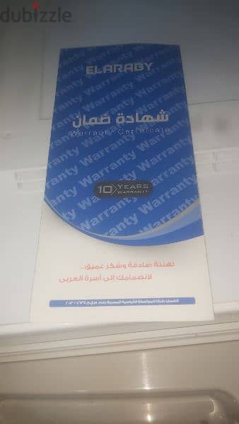 ثلاجة توشيبا ١١ قدم  نوفرست بضمان العربي ١٠ سنين 3