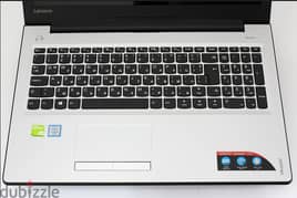 lenovo ideapad 310 i5 7th gen 0