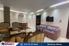 Apartment for rent furnished 140 m Ibrahimia (Adonis Street) 0