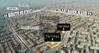 COMMERCIAL GROUND  FOR SALE 78 SQ M BESIDE ENABA MALL DISTICT 3 AT LEAST METER RENT 2500 PER METER NEW CAIRO