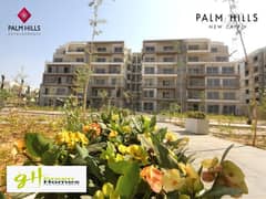 Amazing Apartment For Sale In Palm Hills - New Cairo