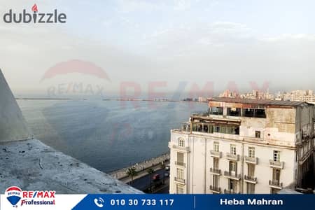 Administrative headquarters for rent furnished- Open sea view