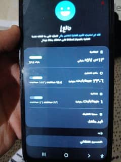 تليفون سامسونج a14 0