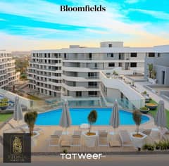 For a limited time, a super luxury apartment for sale in Bloomfields Compound, in installments over 10 years without any interest and only 10% down pa