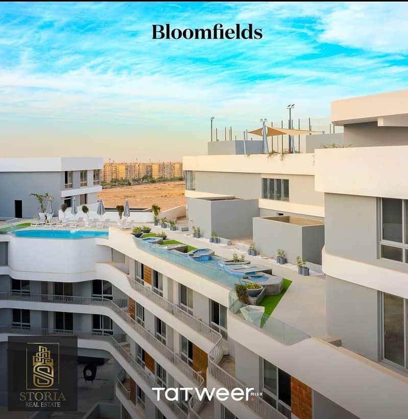 For a limited time, a super luxury apartment for sale in Bloomfields Compound, in installments over 10 years without any interest and only 10% down pa 1