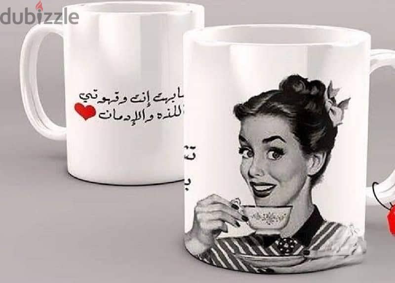 مج ابيض بجميع التصميمات 1