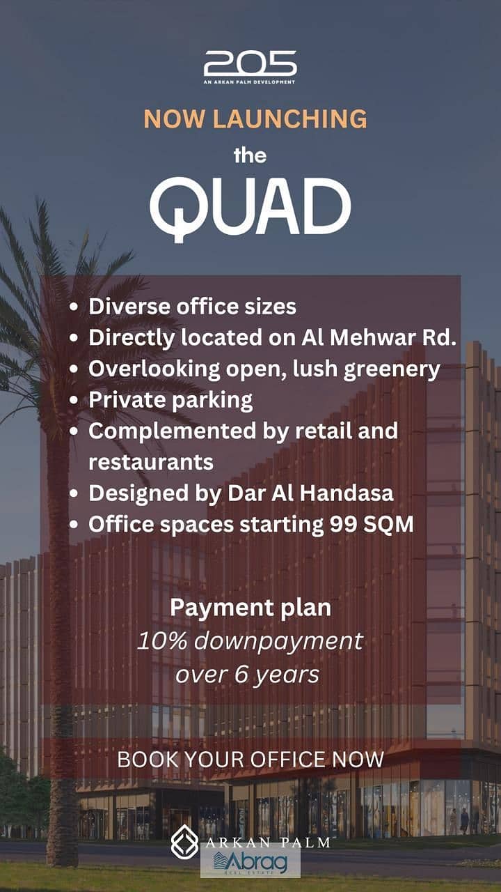 Office for sale, Rakan Palm 205 project, Sheikh Zayed, on the axis, with facilities 3