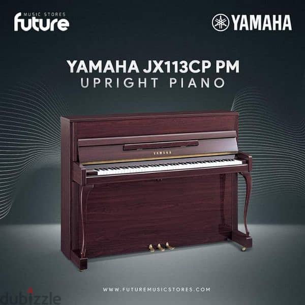 Yamaha acoustic piano -- بيانو ياماها اكوستيك 2