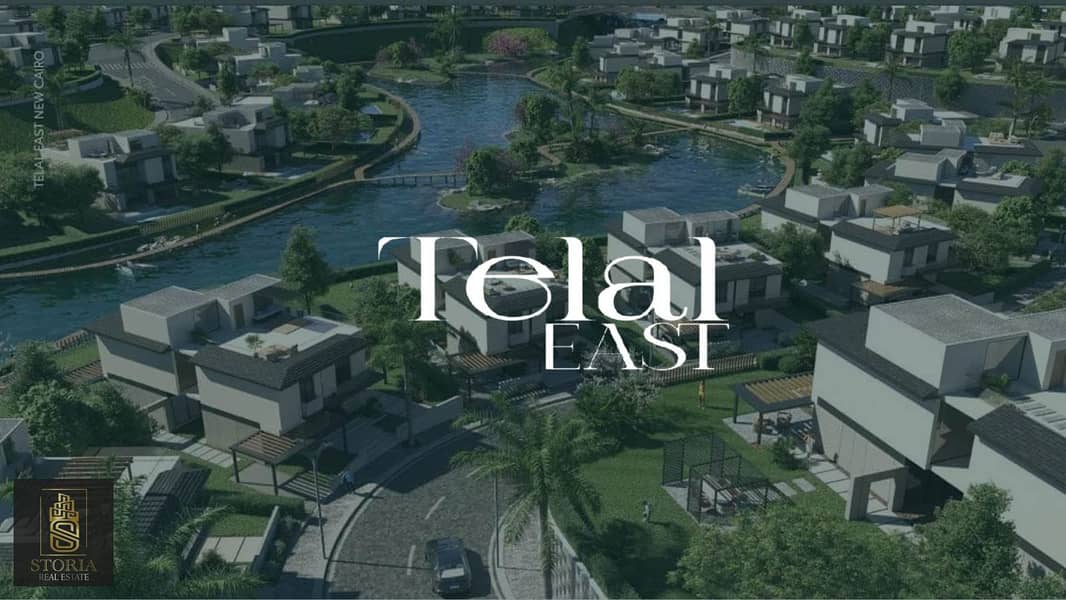 شقة للبيع علي بعد 10 دقايق من الجامعه الامريكية كمبوند Telal East new Cairo 8