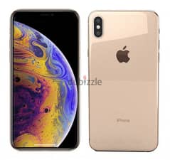 محتاج xs max