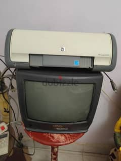 TV old