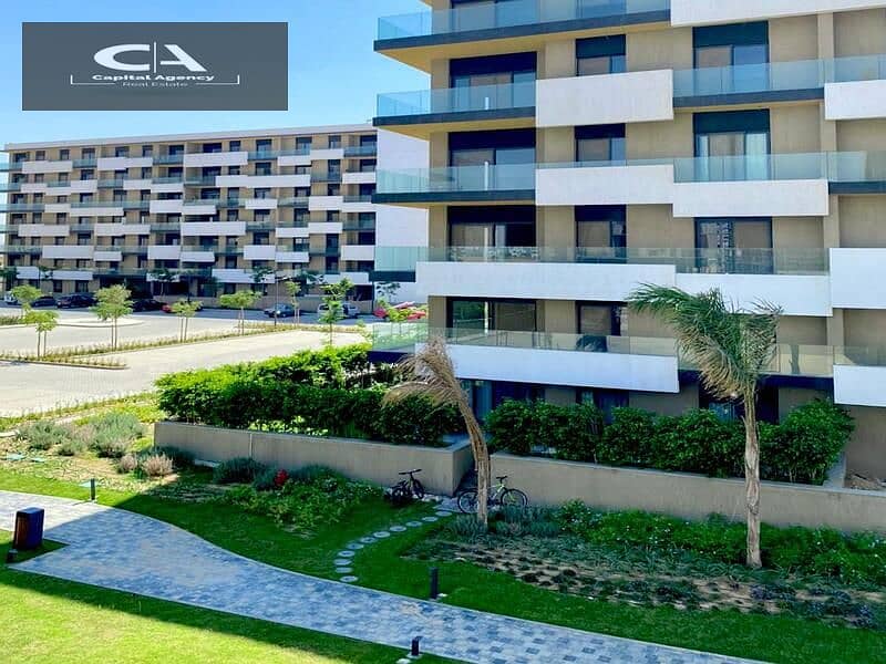 Over the cityscape, book your unit Fully finished apartment, delivery soon In the heart of New Cairo, in Al Burouj Compound View on the landscape 15