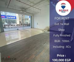 Exit 14 Mall  Shop  For Rent   100m                                                                                                .